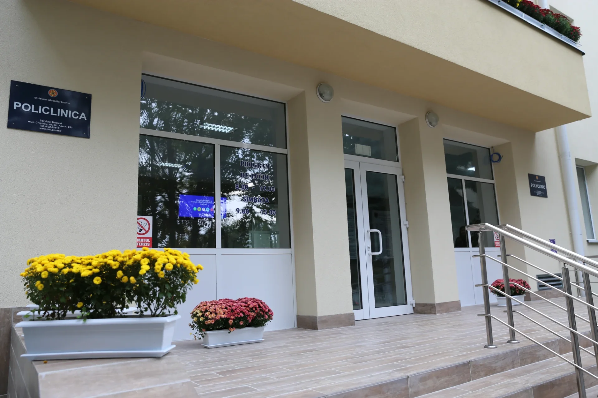 Cum obții certificatul medical F-083/e
